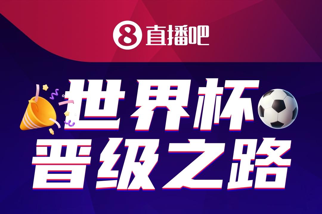 媒体人：德甲中游队年营收约1.5亿欧 中超营收最缺电视转播和卖人